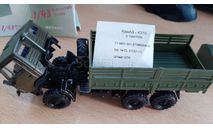 КАМАЗ 4310 с тентом, масштабная модель, Элекон, scale43