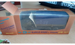 КАМАЗ 43105 с тентом