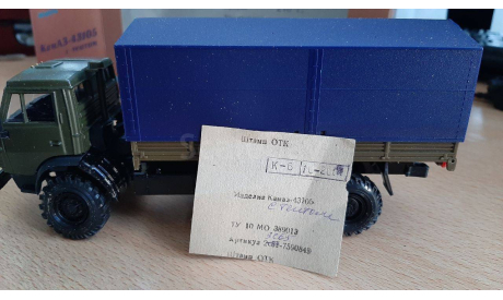 КАМАЗ 43105 с тентом, масштабная модель, Элекон, scale43