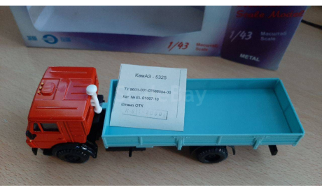 КАМАЗ 5325 (бортовой), масштабная модель, Элекон, scale43