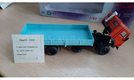 КАМАЗ 5325 (бортовой), масштабная модель, Элекон, scale43