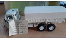 КАМАЗ 4310 ООН (с поворот. колесами), масштабная модель, Элекон, scale43