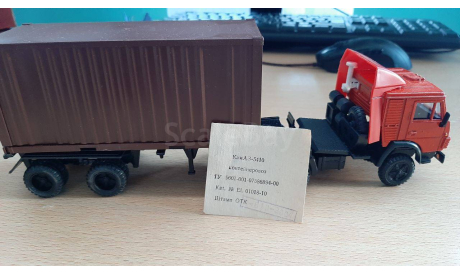 КАМАЗ 5410 контейнеровоз, масштабная модель, Элекон, scale43