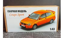 ВАЗ-21728-12 Lada Priora Coupe Sport - сборная модель 1/43, масштабная модель, Горький моделс, 1:43