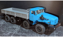 Урал-6614 бортовой - голубой/серый 1:43, масштабная модель, УралАЗ, ALPA models, scale43