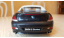 KYOSHO 1/18 BMW 6 Series, масштабная модель, 1:18