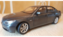 KYOSHO 1/18 BMW 5 Series, масштабная модель, 1:18