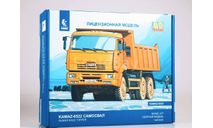 КАМАЗ-6522 самосвал (Кабина пластик!!!) - сборная модель 1:43, масштабная модель, AVD Models, scale43