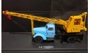 ЗИЛ-164 автокран АК-75- голубой/желтый 1:43, масштабная модель, Start Scale Models (SSM), 1/43