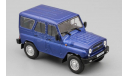 УАЗ Hunter (УАЗ-315195) - темно-синий - №280 с журналом 1:43, масштабная модель, Автолегенды СССР журнал от DeAgostini, scale43