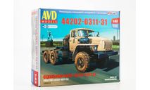 Урал-44202-0311-31 седельный тягач - сборная модель 1:43, масштабная модель, УралАЗ, AVD Models, 1/43