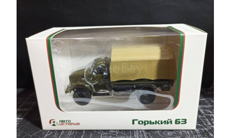 Газ-63 бортовой с тентом - хаки1:43, масштабная модель, Автоистория (АИСТ), 1/43