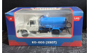 Газ-3307 КО-503- БЕЗ ЖУРНАЛА 1:43, масштабная модель, Легендарные грузовики, scale43