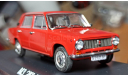 ВАЗ-21011  ’Жигули’ - красный - 1/43, масштабная модель, EVR-mini, 1:43