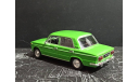 ВАЗ-2103 «Жигули» - зеленый - с журналом 1:43, масштабная модель, Автолегенды СССР журнал от DeAgostini, scale43