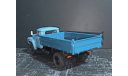 Зил-САЗ-4560 самосвал - ранняя облицовка синий/темно-синий 1:43, масштабная модель, ALPA models, scale43