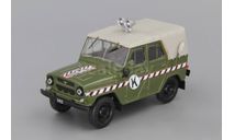 Уаз-469 комендатура - №57 без журнала 1:43, масштабная модель, ГАЗ, Автомобиль на службе, журнал от Deagostini, scale43
