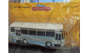 ПАЗ-4230 ’Аврора’ автобус - белый - №26 с журналом 1:43, масштабная модель, MODIMIO, scale43