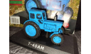 Т-40АМ трактор - синий - №18 с журналом 1:43, масштабная модель, ЛТЗ, Тракторы. История, люди, машины. (Hachette collections), scale43