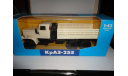 КрАЗ-255 бортовой (белый) Краз-Саратов, масштабная модель, Агат-Кразы, 1:43, 1/43