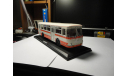 Лиаз-677 (бело-оранжевый) Classicbus. Ранний., масштабная модель, scale43