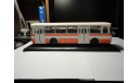 Лиаз-677 (бело-оранжевый) Classicbus. Ранний., масштабная модель, scale43