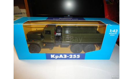 КрАЗ-255 бортовой (хаки) Краз-Саратов, масштабная модель, Агат-Кразы, scale43