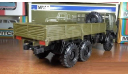 Бортовой Камаз-43105, производство Элекон, 1:43, редкая масштабная модель, СССР, scale43