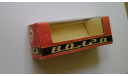 Коробочка от Волги с мишкой, штамп июнь 1980, для моделей 1:43, боксы, коробки, стеллажи для моделей, ГАЗ, 1/43