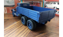 ЗИС-6 - военный грузовик, модель 1:43, масштабная модель, Наш Автопром, scale43