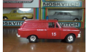 Пожарный Москвич-433, модель 1:43, редкая масштабная модель, СССР, scale43