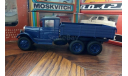 ЗИС-6 - военный грузовик, модель 1:43, масштабная модель, Наш Автопром, scale43