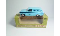 Москвич 433 почтовый фургон, 1978 г. Модель 1:43, масштабная модель, Агат/Моссар/Тантал, 1/43