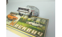 Москвич-426, белый ралли 1987 г. модель 1:43, масштабная модель, Агат/Моссар/Тантал, 1/43