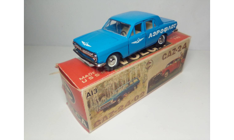 Волга ГАЗ 24 Аэрофлот, 1979 г. Модель 1:43, масштабная модель, Агат/Моссар/Тантал, scale43