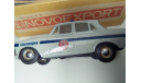 Москвич-408 серая милиция ГАИ начала 90х, модель в масштабе 1:43, масштабная модель, Агат/Моссар/Тантал, 1/43