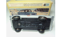 Москвич-408 серая милиция ГАИ начала 90х, модель в масштабе 1:43, масштабная модель, Агат/Моссар/Тантал, 1/43