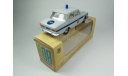 Москвич-408 серая милиция ГАИ начала 90х, модель в масштабе 1:43, масштабная модель, Агат/Моссар/Тантал, 1/43
