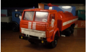 Камаз-53213 пожарный, 1989 год, СССР 1:43, редкая масштабная модель, scale43