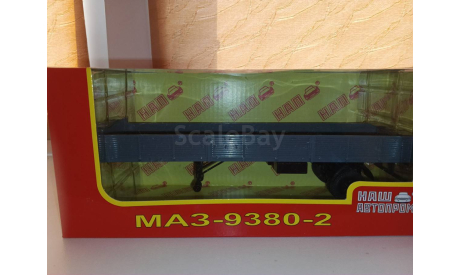 МАЗ-9380-2, масштабная модель, НАП, scale43