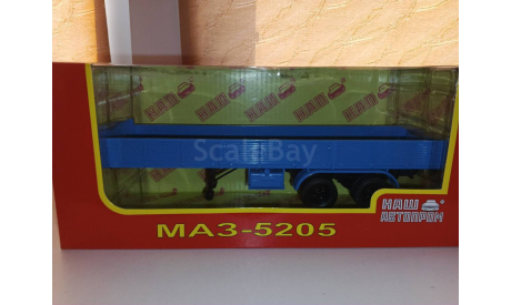 МАЗ-5205, масштабная модель, НАП, scale43