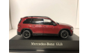 Mercedes-Benz GLB в масштабе 1:43 дилерский (Красный)., масштабная модель, 1/43