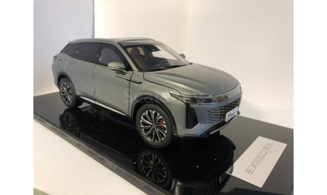 EXEED RX в масштабе 1/18. (серый-матовый)., масштабная модель, Chery, scale18