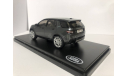 Land Rover Discovery Sport в масштабе 1:43., масштабная модель, scale43