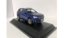 Haval H2 в масштабе 1:43 дилерский (синий)., масштабная модель, Great Wall, scale43