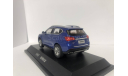 Haval H2 в масштабе 1:43 дилерский (синий)., масштабная модель, Great Wall, scale43