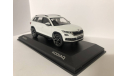 Skoda Kodiaq (Белый) в масштабе 1:43 дилерский., масштабная модель, scale43, Škoda