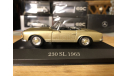Mercedes-Benz 230 SL Pagode (W113) 1963-1967. Модель в масштабе 1:43., масштабная модель, 1/43