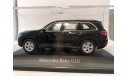 Mercedes-Benz GLS (черный) в масштабе 1:43 дилерский., масштабная модель, scale43