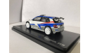 Skoda R5 в масштабе 1:43 дилерский., масштабная модель, scale43, Škoda